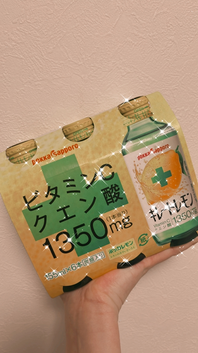 綾瀬 優