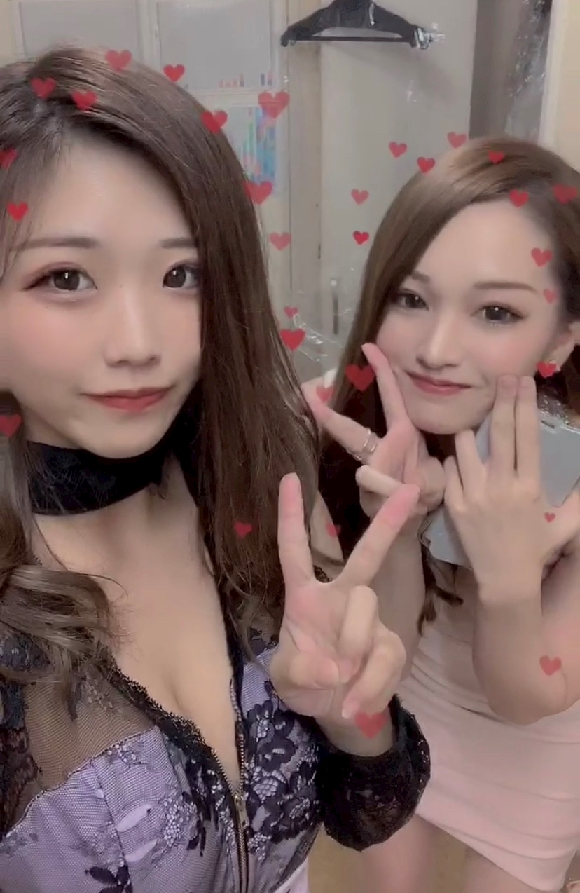 響