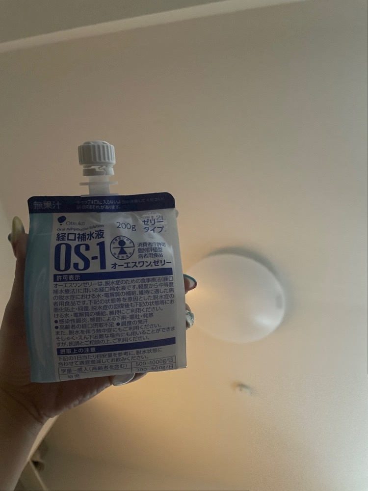 美月