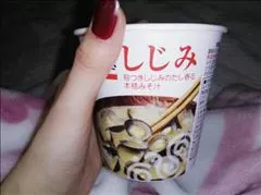 愛羽 仁美