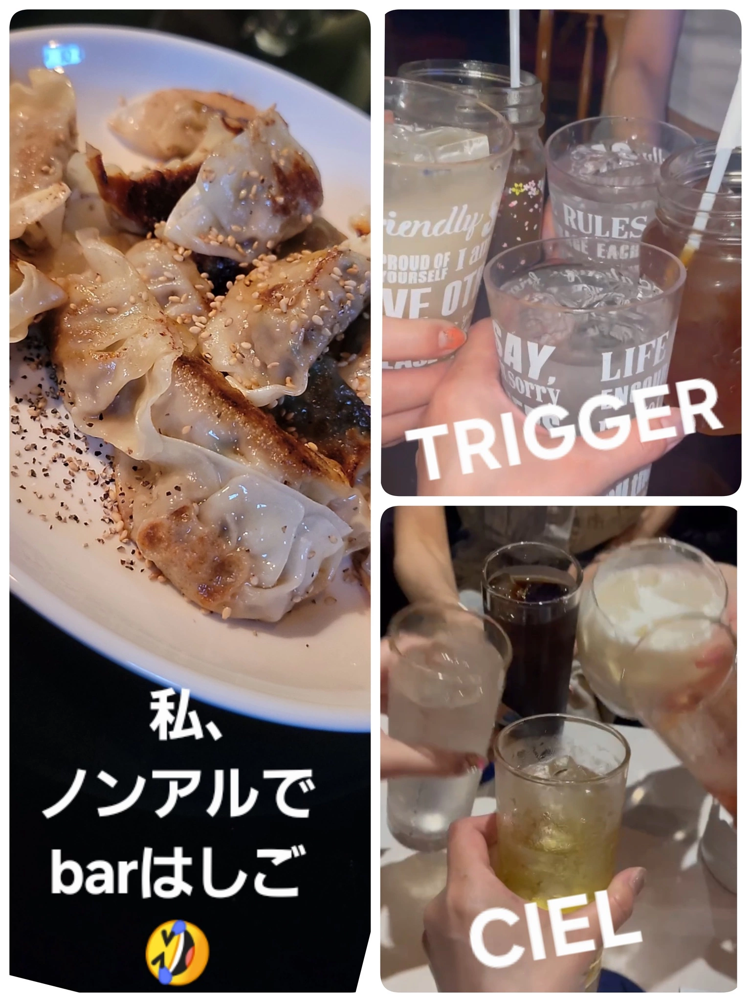 美穂