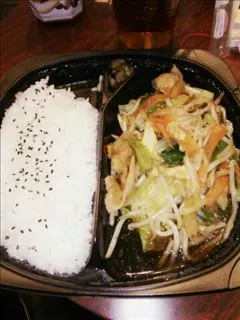 愛羽 仁美
