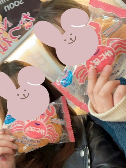 まりの