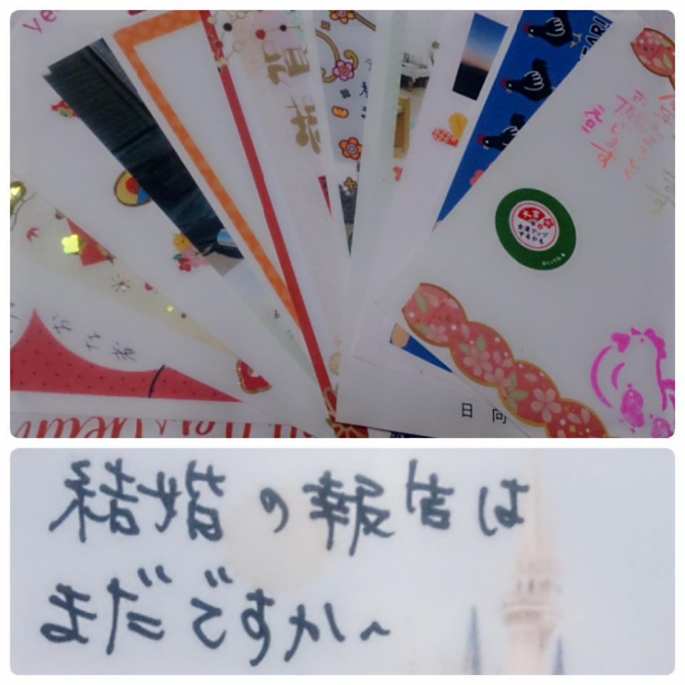 紫音