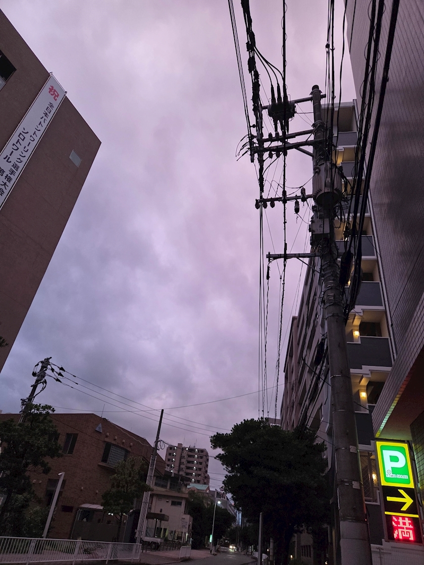 ほのか