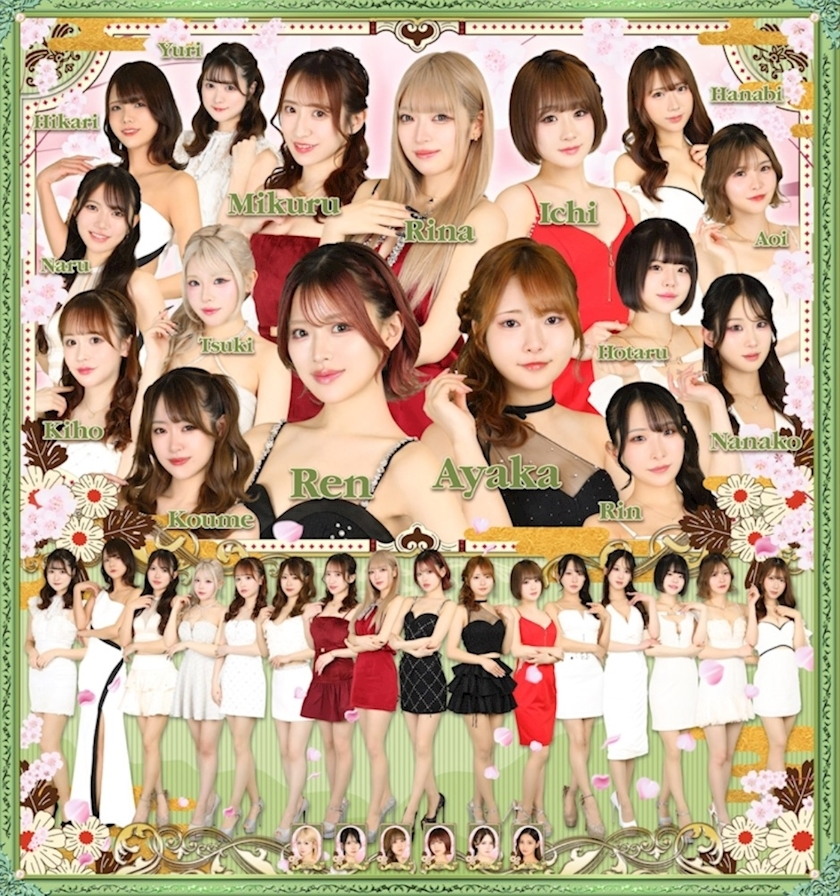 ClubTARO 公式