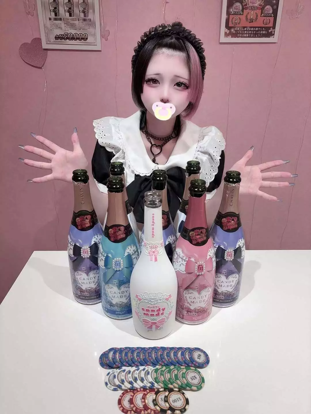 ばぶ