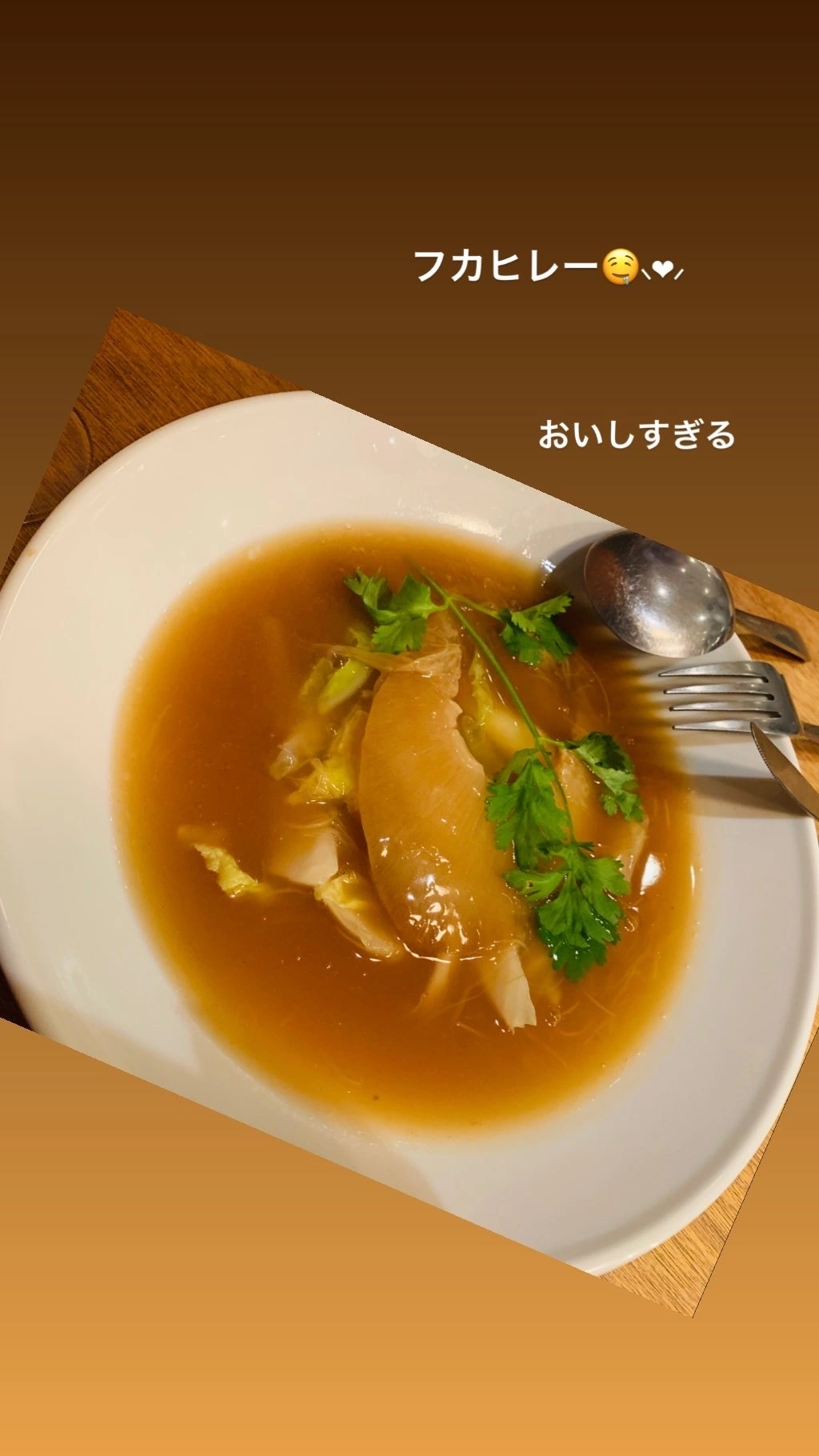 夢乃 サラ