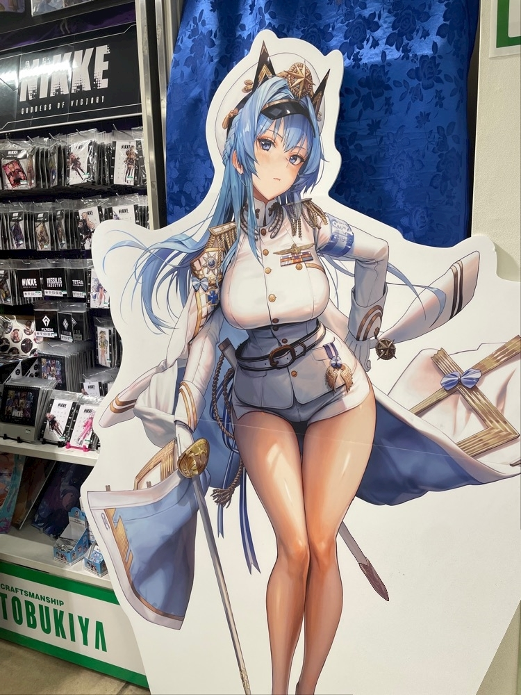 式波 ツバサ