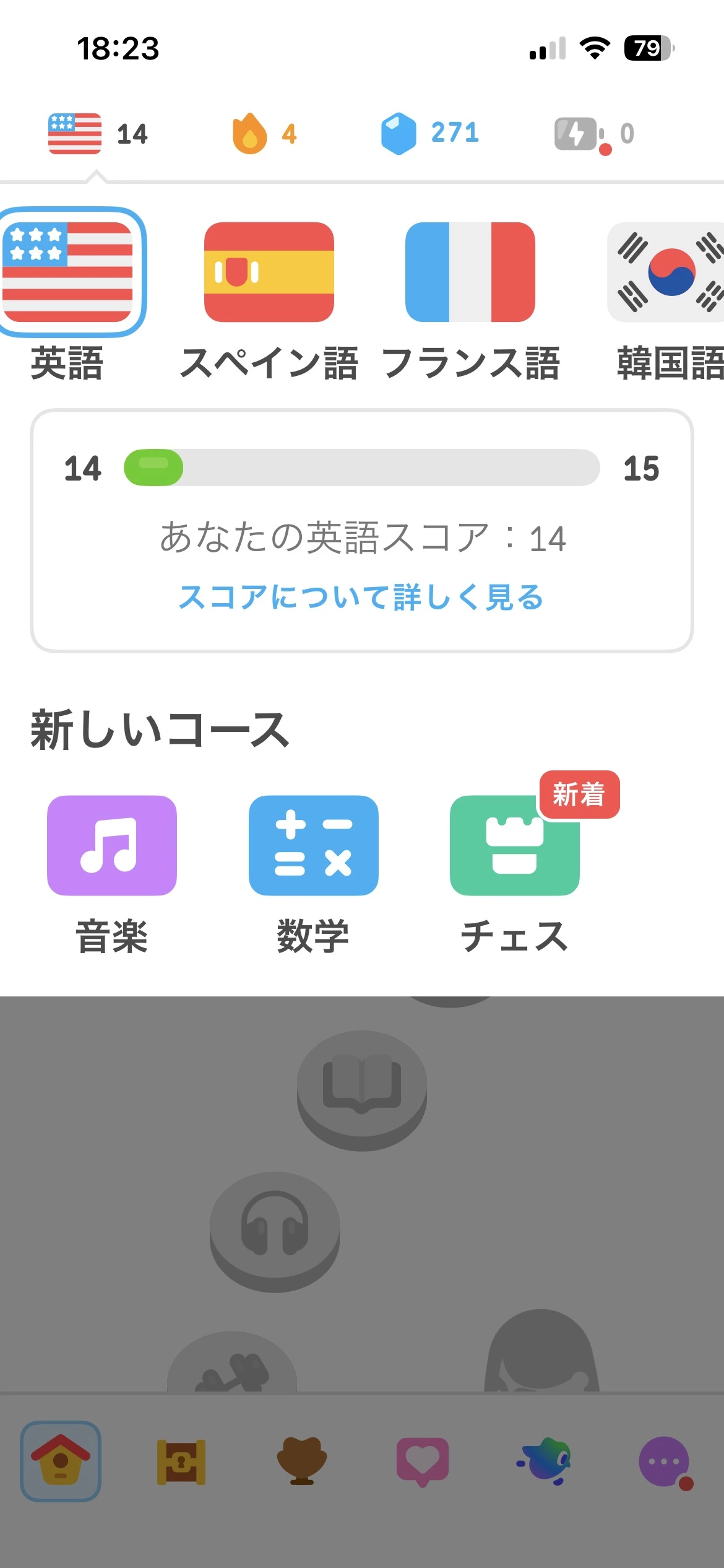 桜井 ちひろ