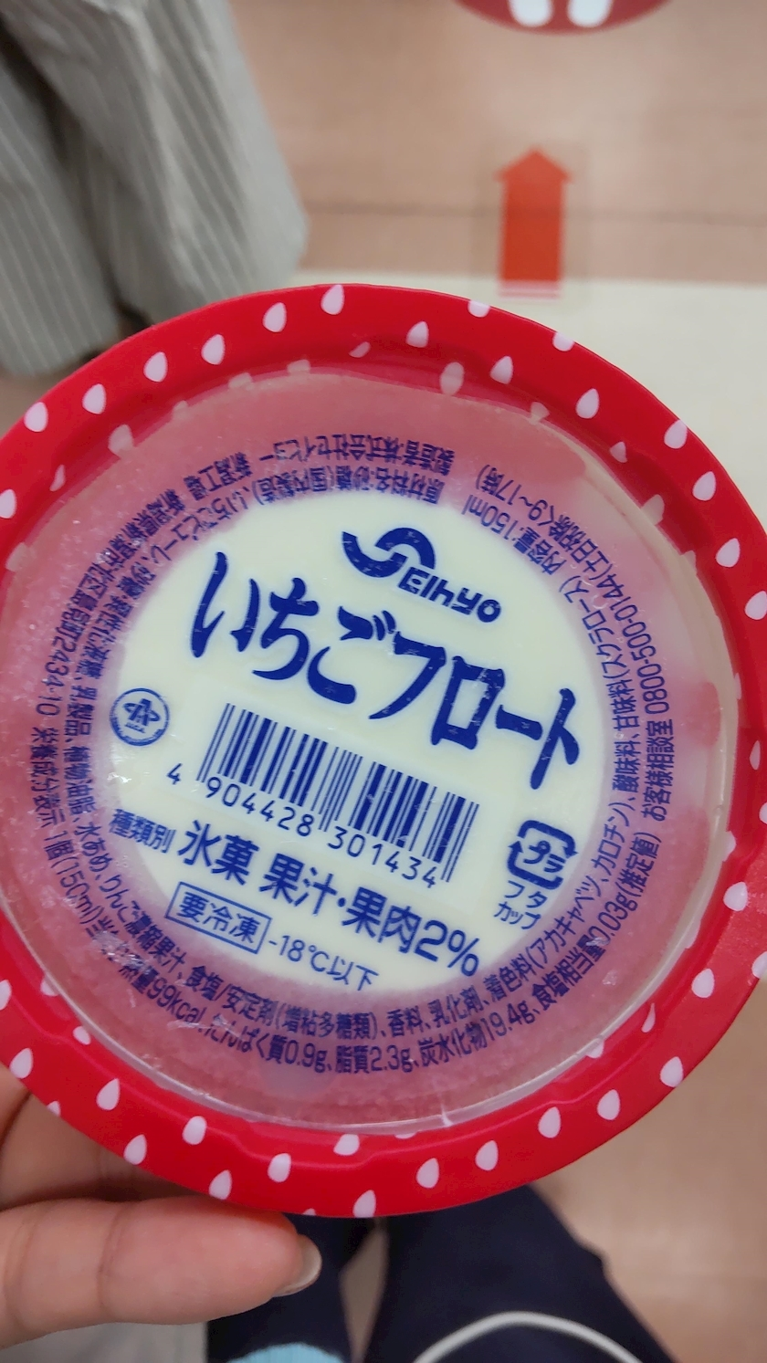 涼宮 しずか