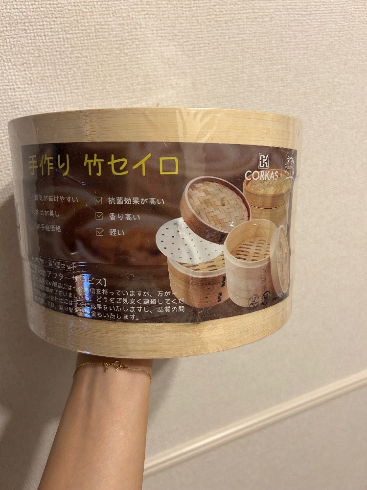美月