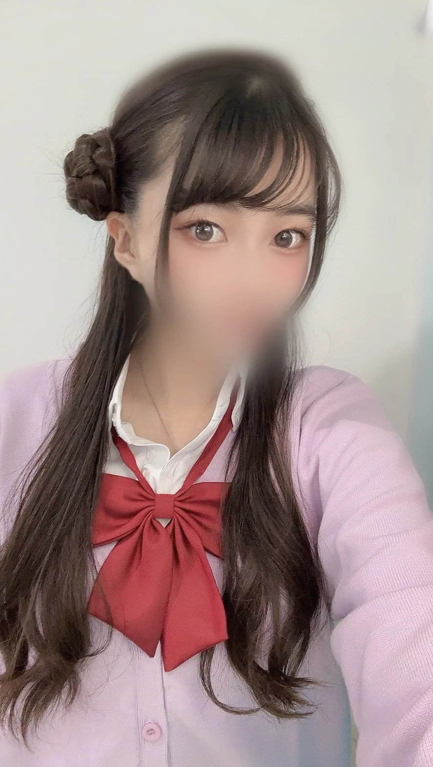 める
