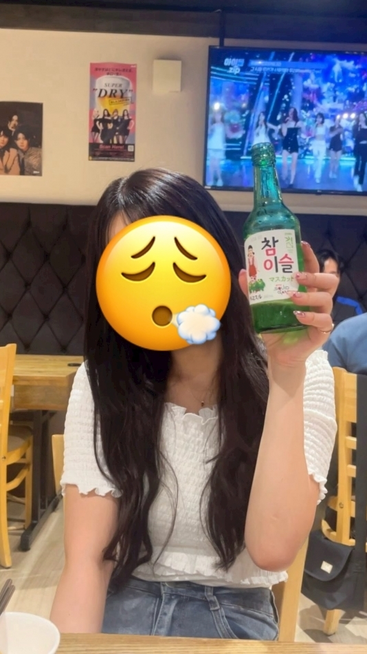 さら