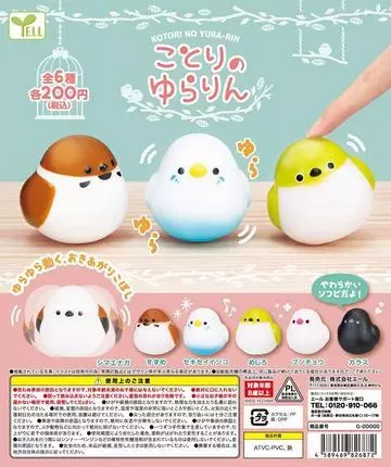 ひな