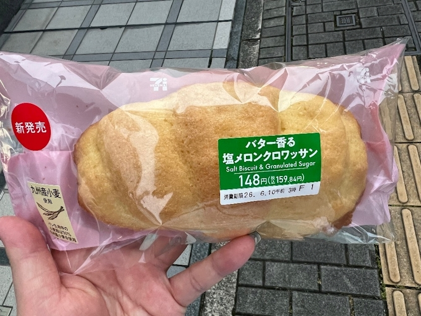 池田 ゆりか ママ