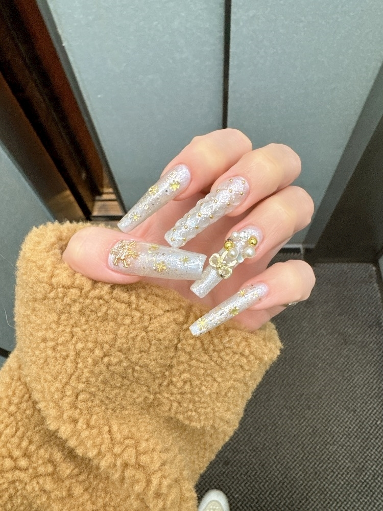 らい