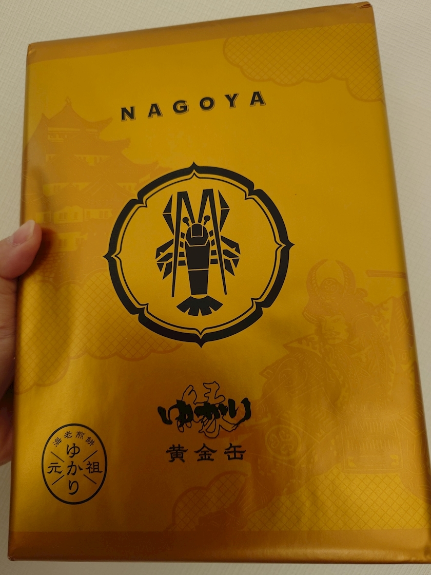 のはら かすみ