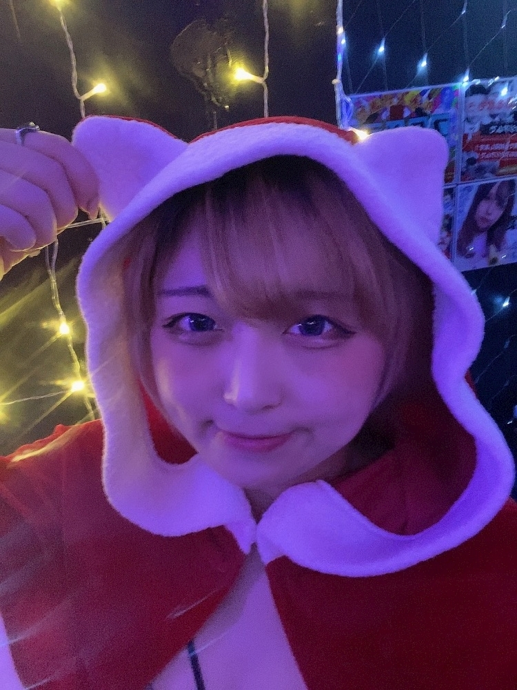 はな