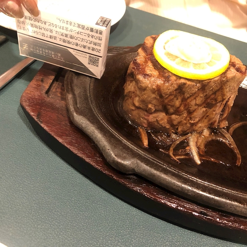 ゆう