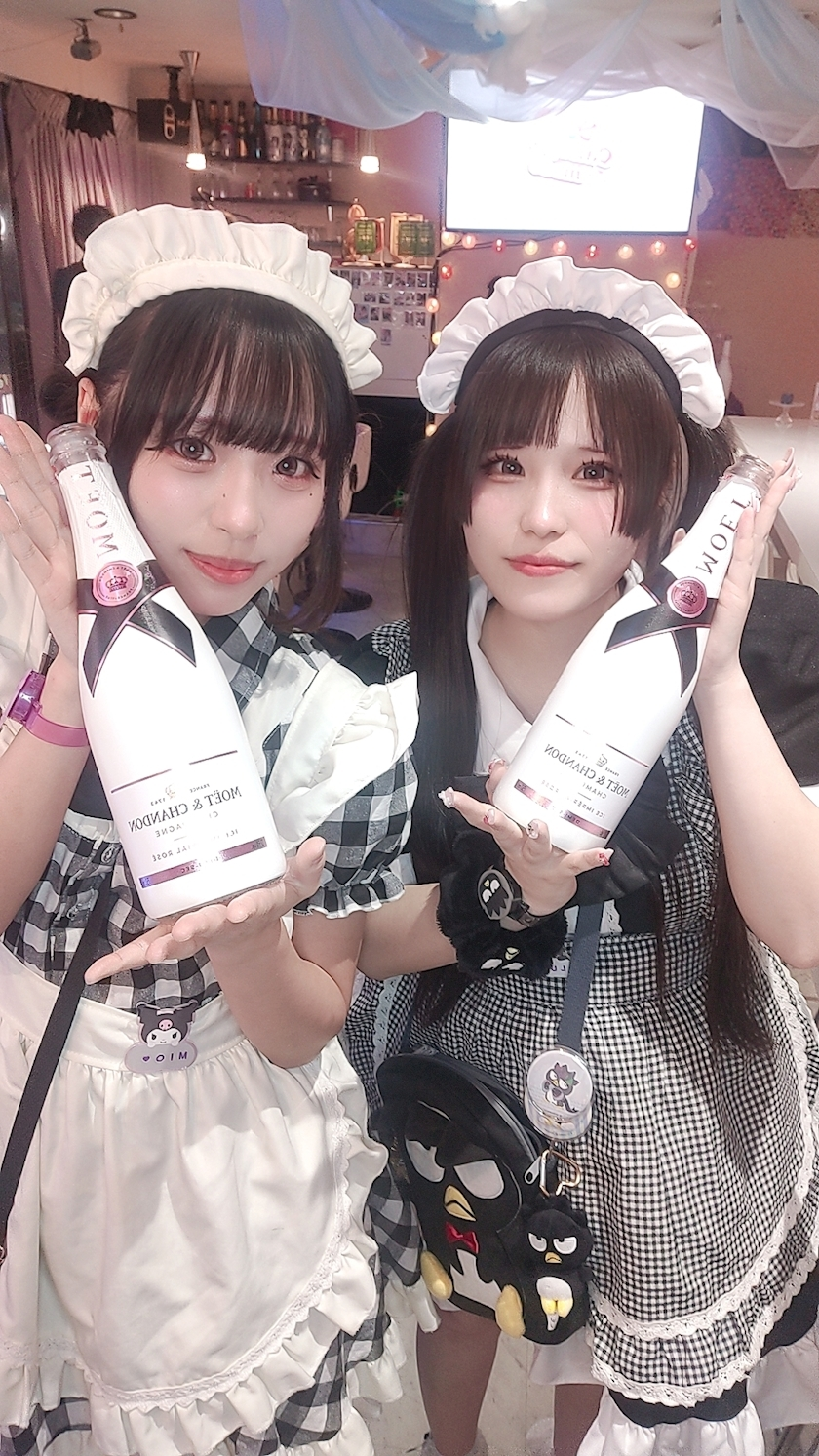 みお
