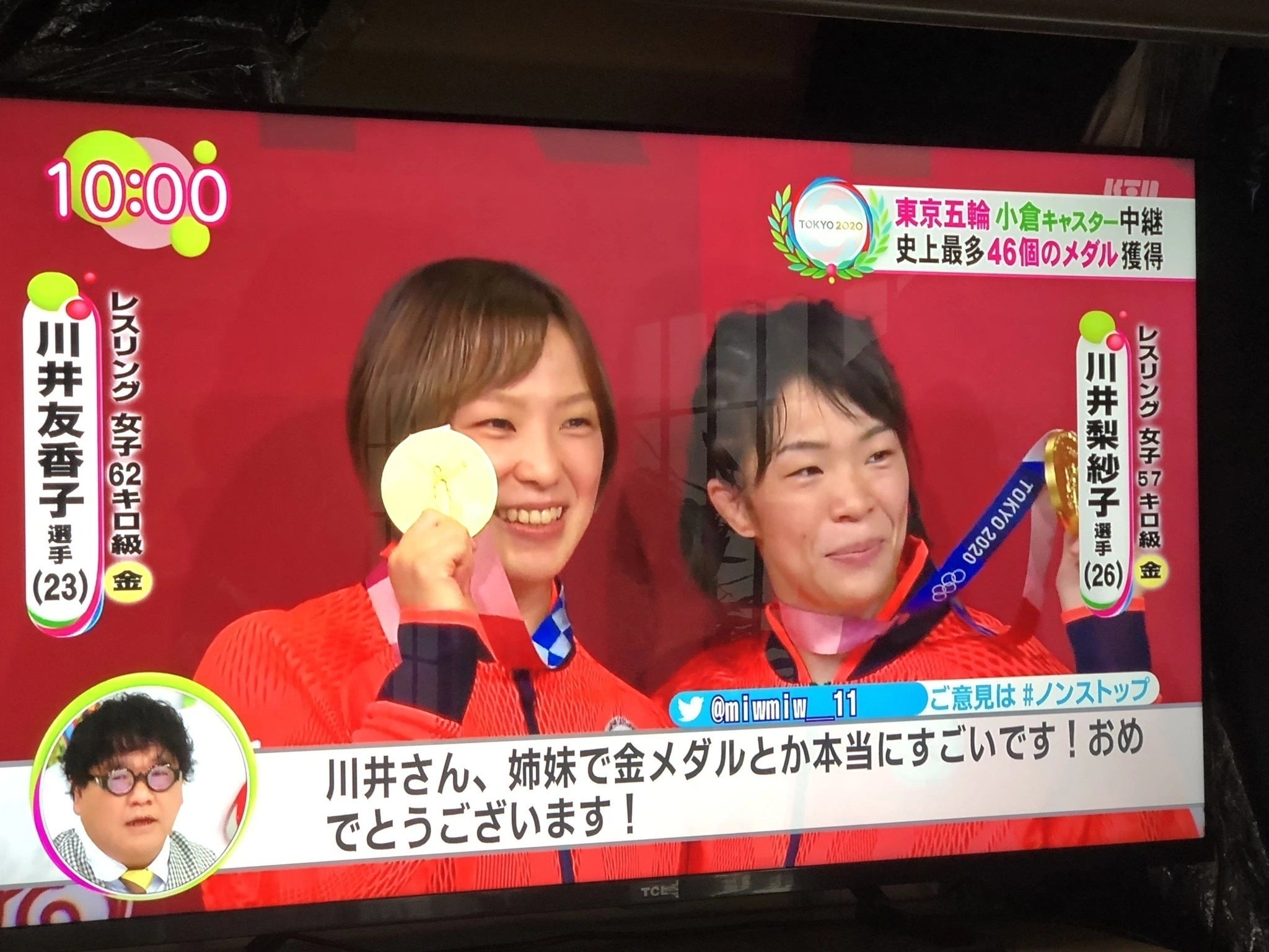 藤本 祐子ママ