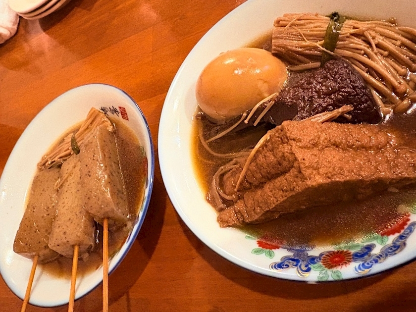 愛梨