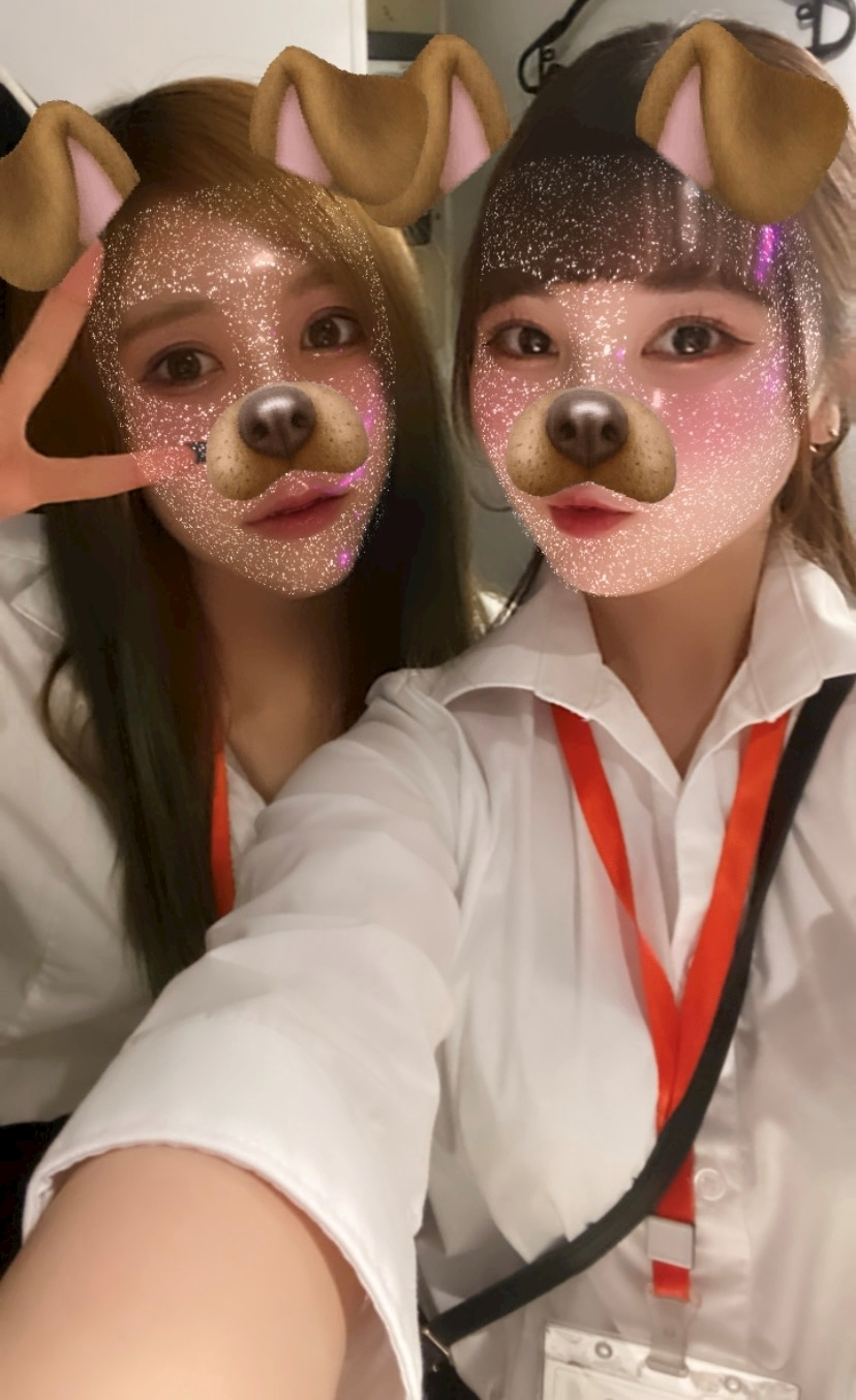 るな