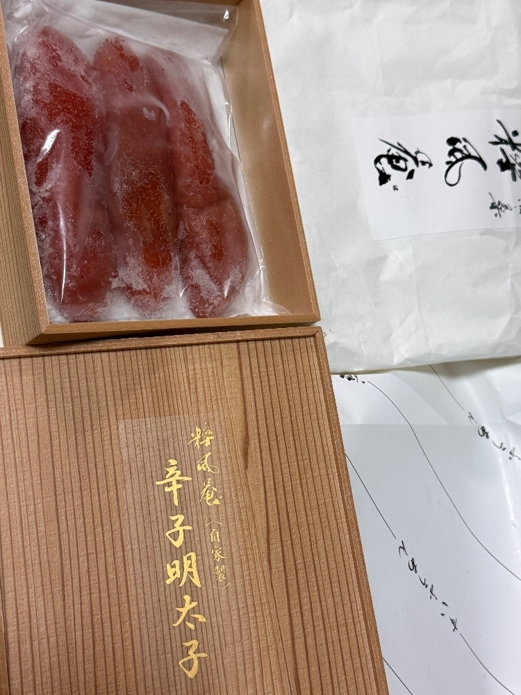 諸星 海