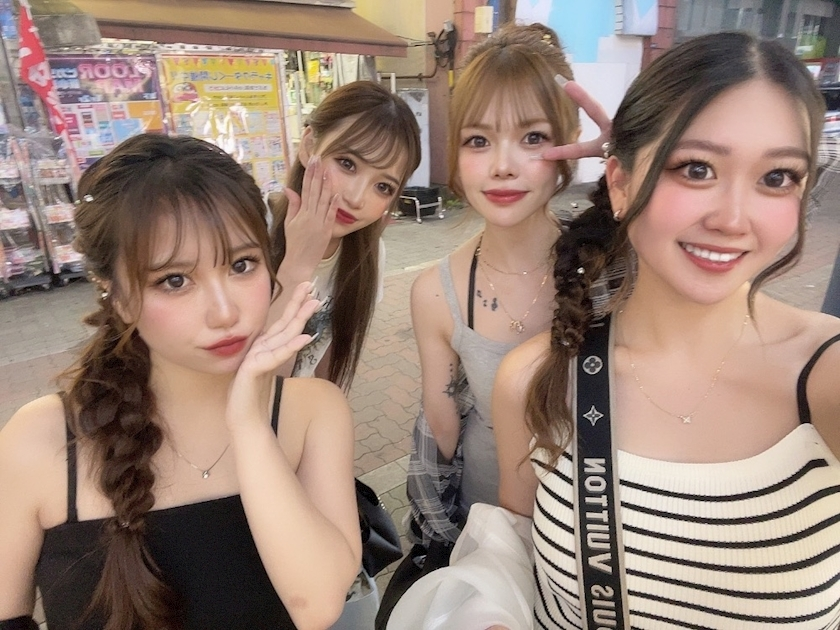 おとは