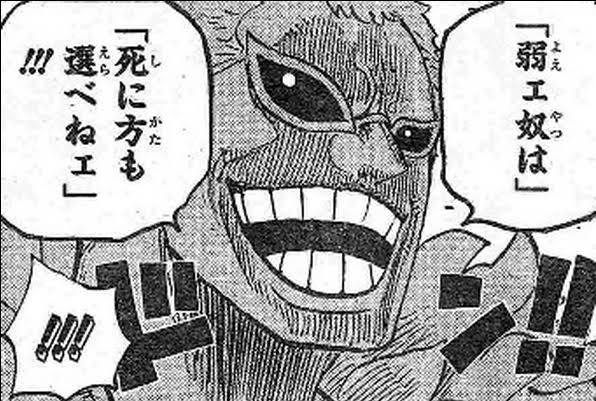 れいか