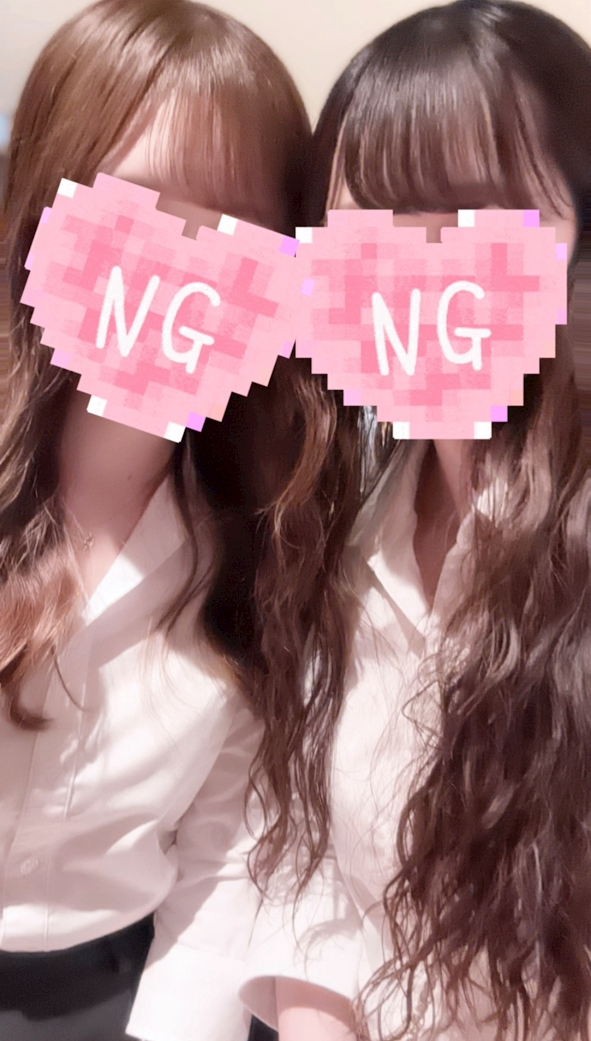 える