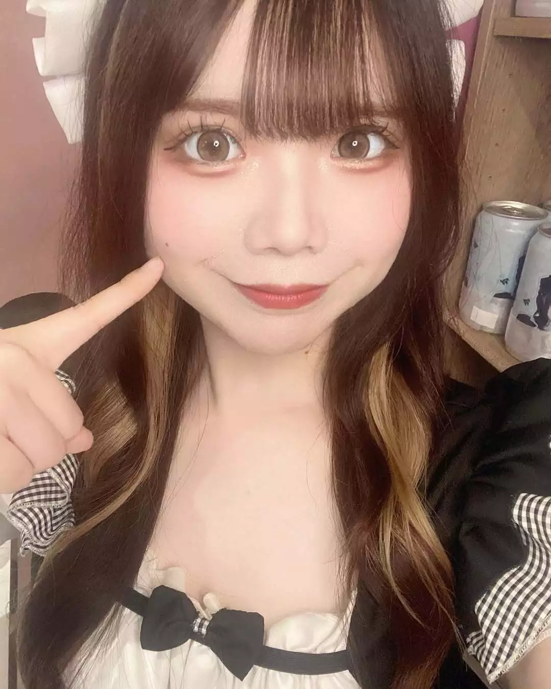 るか