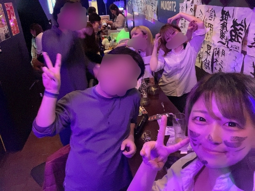 はな