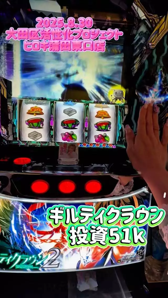 お茶の水うらん