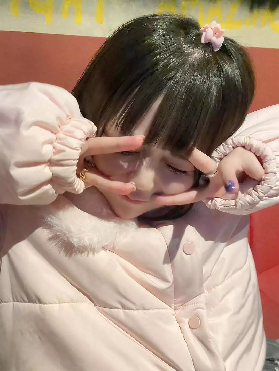 ひな