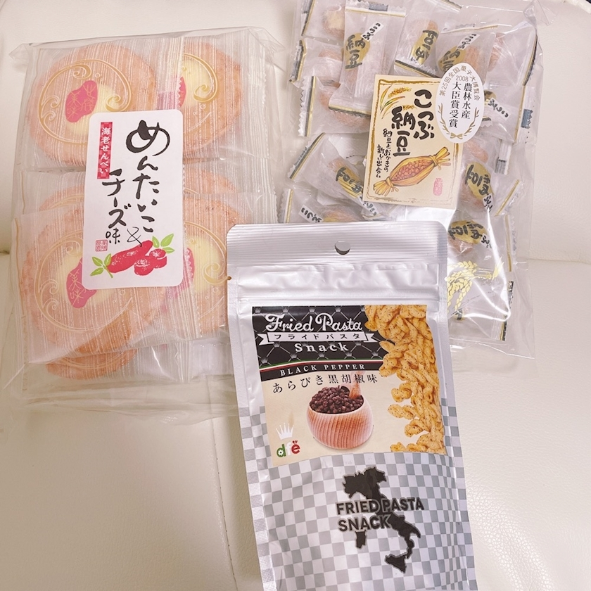 れみ