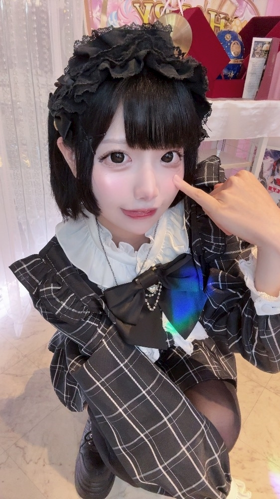 れん