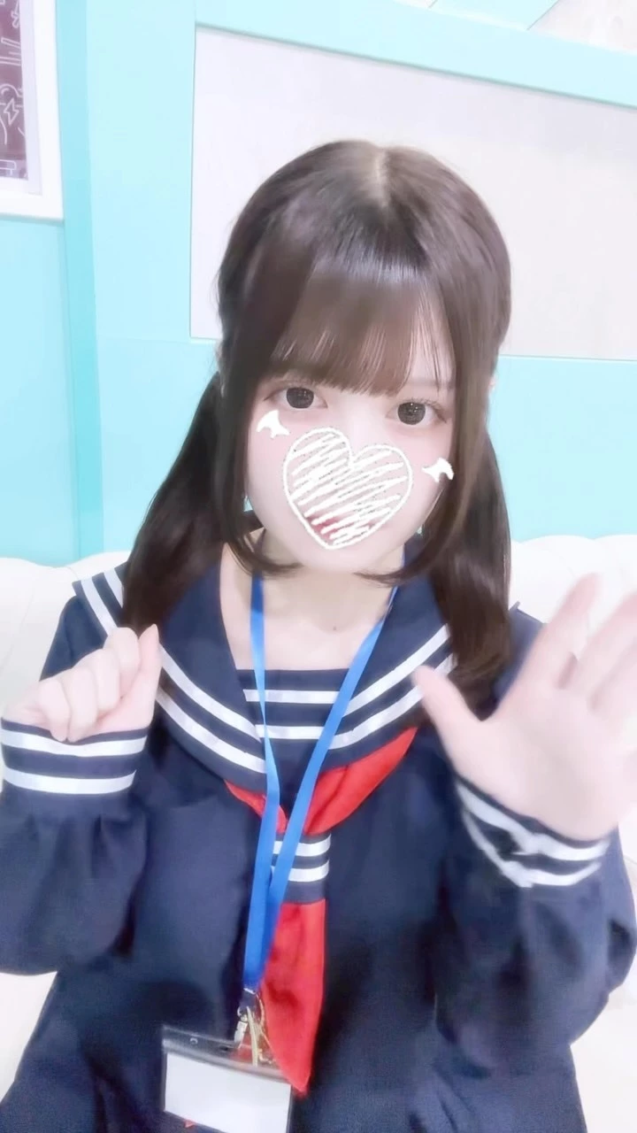 いむ