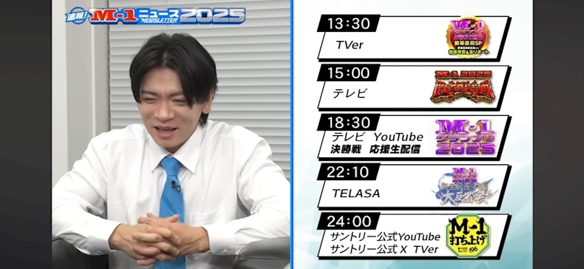 池田 ゆりか ママ