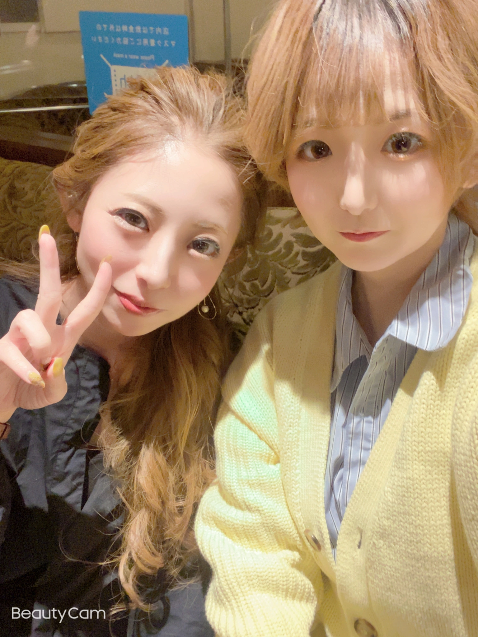 まどか