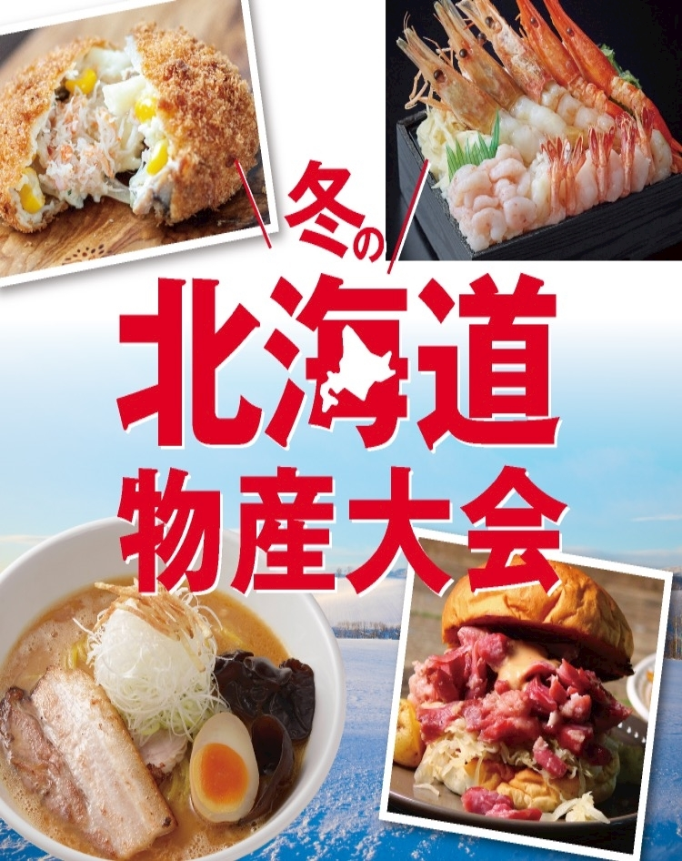 しほ
