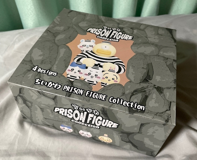 レイ