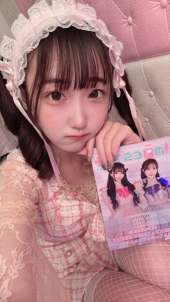 ゆに