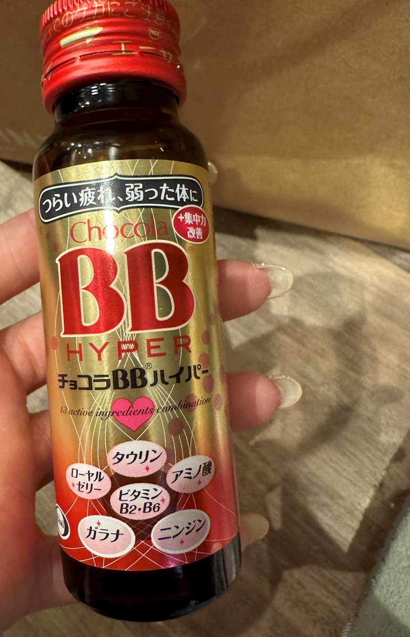 華宮 りりあ