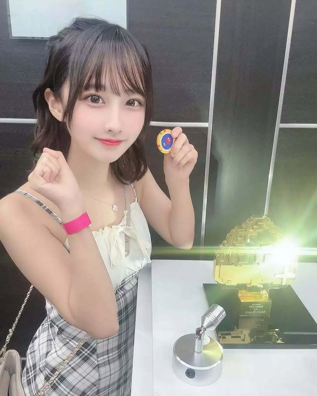 ゆずひめ
