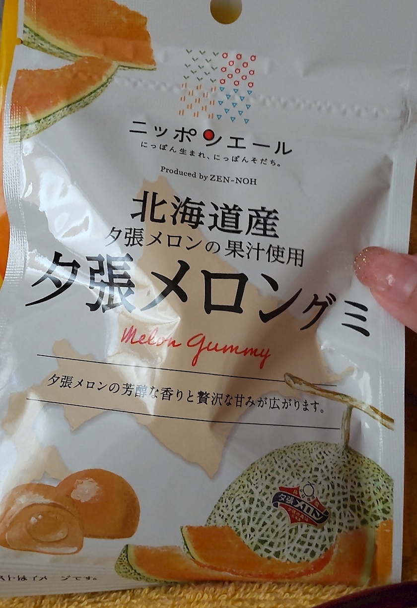 涼宮 しずか