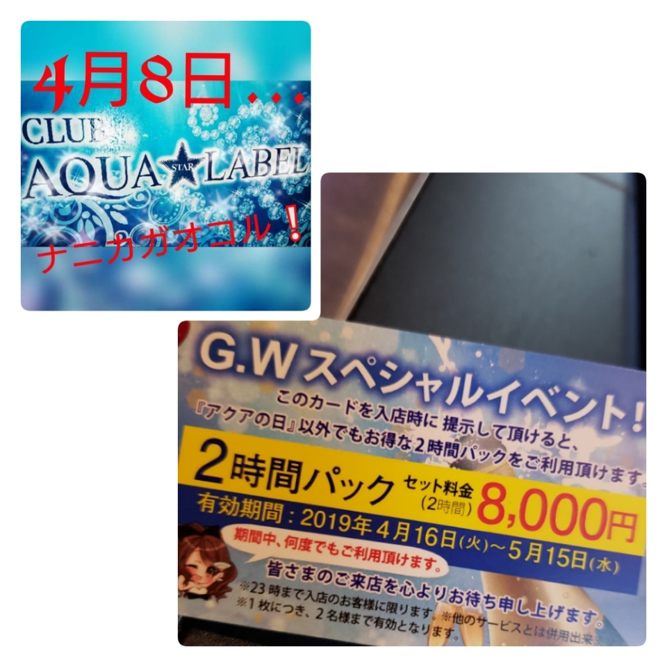 紫音
