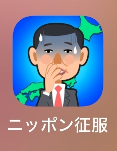 蕾夢