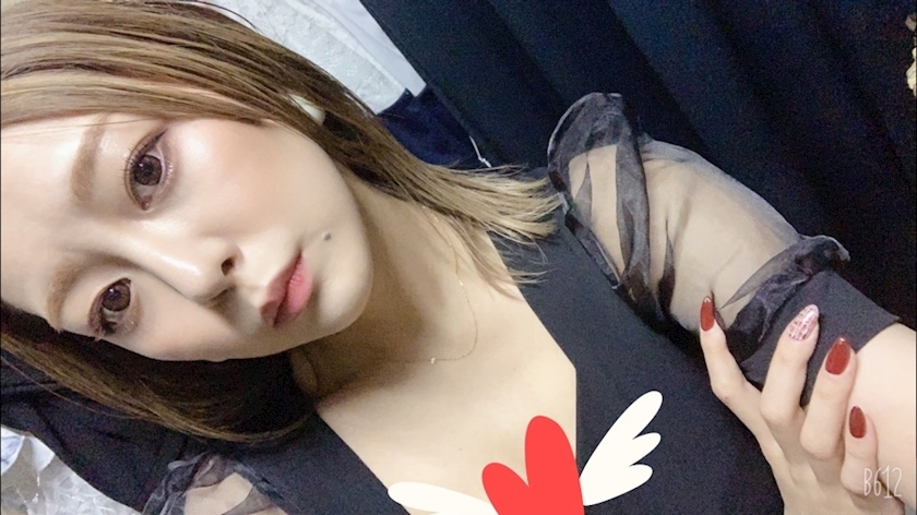 れいな